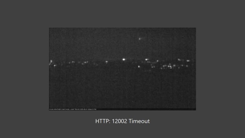 Lake Travis Webcam