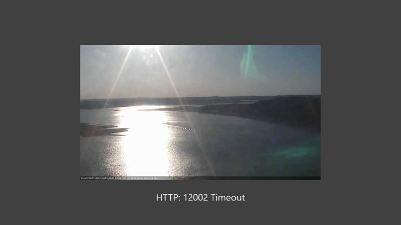 Lake Travis webcam, May 3, 2025 6:45 PM CT