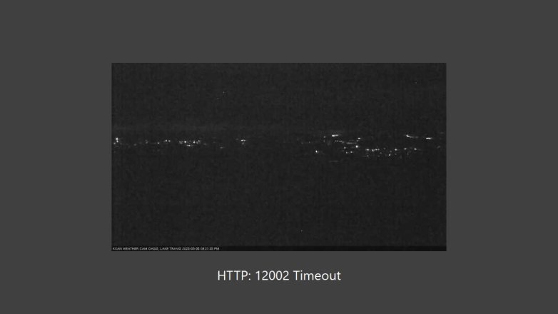 Lake Travis webcam, May 5, 2025 9:25 PM CT