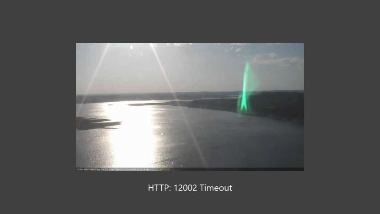 Lake Travis webcam, May 6, 2025 6:25 PM CT