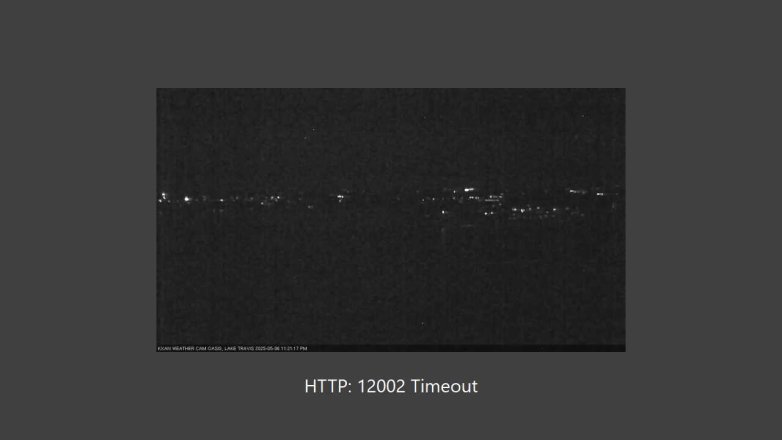 Lake Travis webcam, May 6, 2025 11:25 PM CT