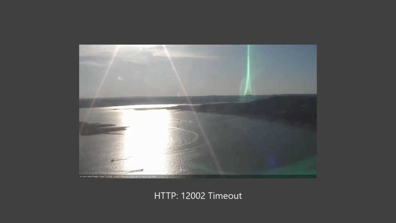 Lake Travis webcam, May 11, 2025 6:25 PM CT