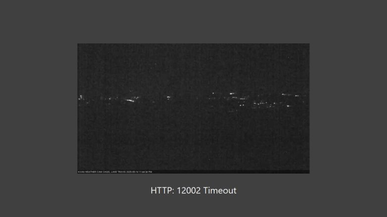 Lake Travis webcam, May 14, 2025 11:45 PM CT