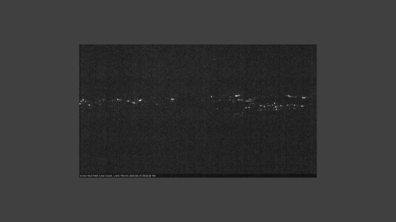 Lake Travis webcam, May 15, 2025 9:45 PM CT
