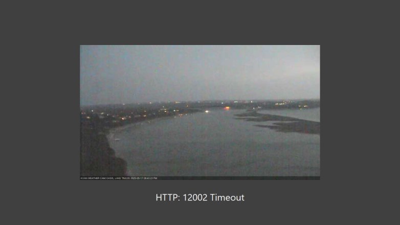 Lake Travis webcam, May 17, 2025 8:45 PM CT