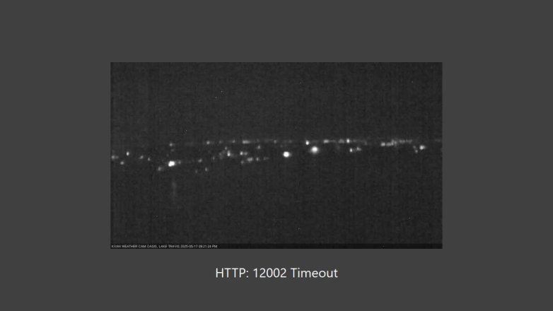 Lake Travis webcam, May 17, 2025 9:25 PM CT