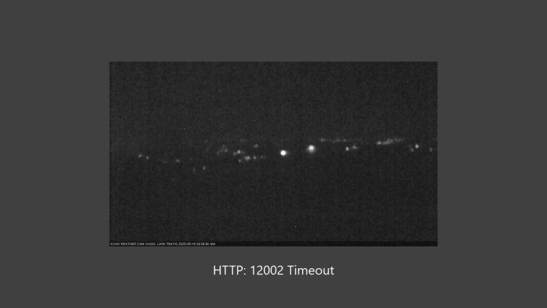Lake Travis Webcam