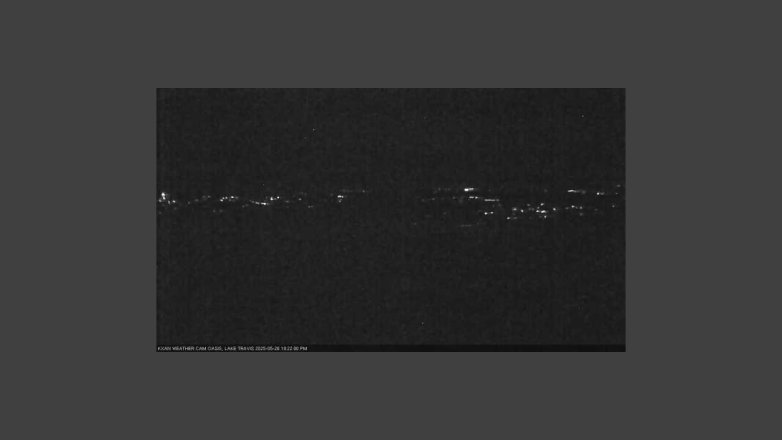 Lake Travis webcam, May 26, 2025 10:25 PM CT