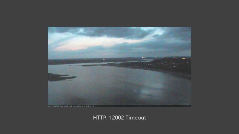 Lake Travis webcam, May 29, 2025 9:00 PM CT