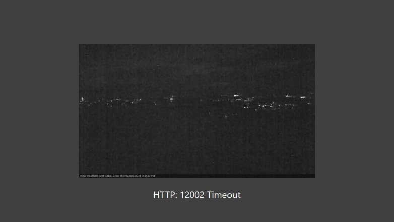Lake Travis webcam, May 29, 2025 9:25 PM CT