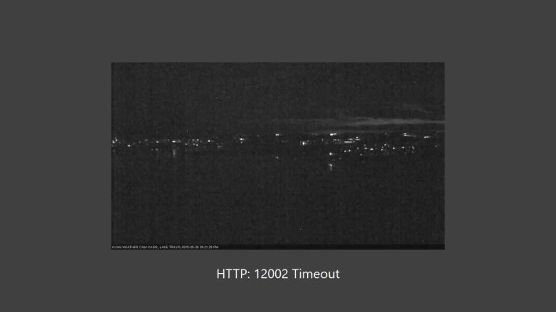 Lake Travis webcam, May 30, 2025 9:25 PM CT