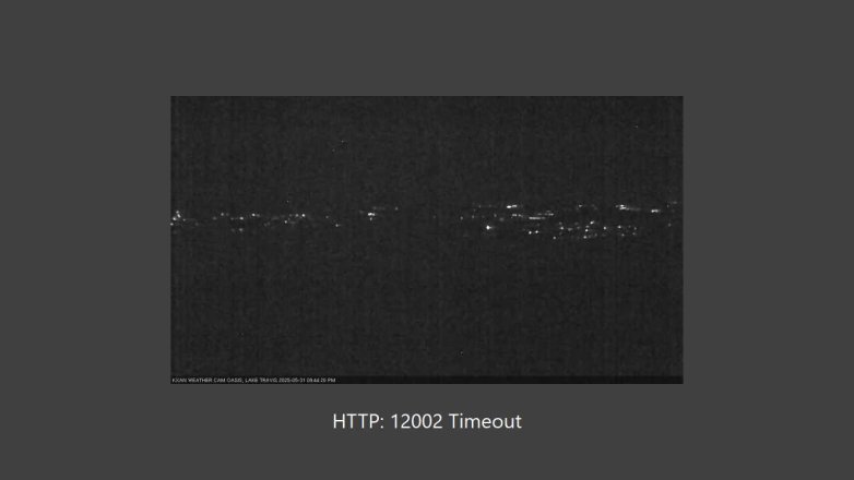 Lake Travis webcam, May 31, 2025 9:45 PM CT