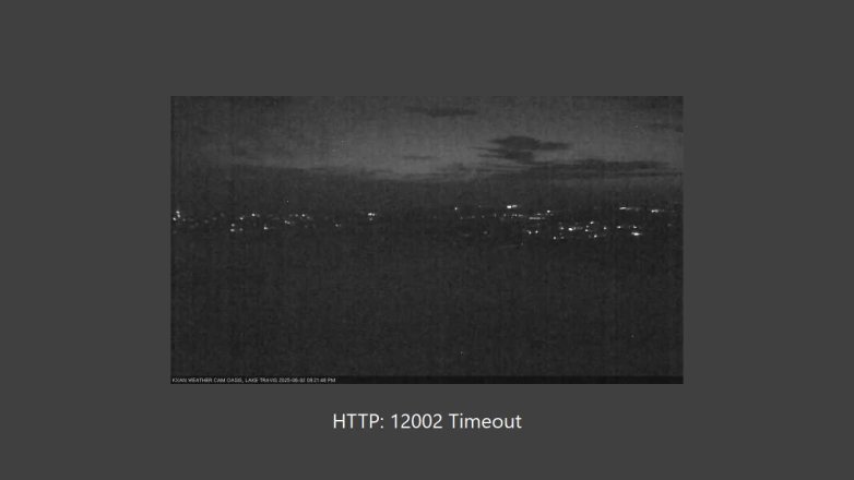 Lake Travis webcam, June 2, 2025 9:25 PM CT