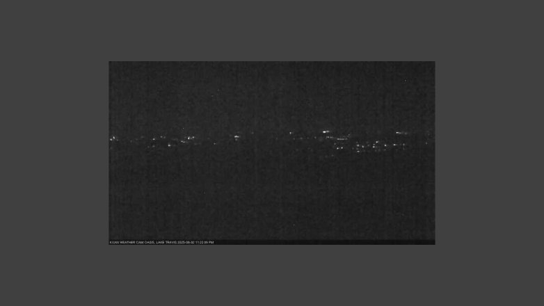 Lake Travis webcam, June 2, 2025 11:25 PM CT