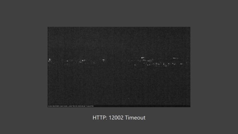 Lake Travis webcam, June 4, 2025 11:45 PM CT