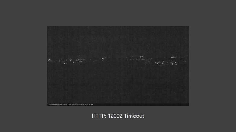 Lake Travis webcam, June 5, 2025 9:45 PM CT