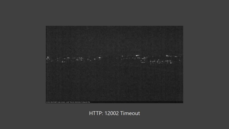 Lake Travis webcam, June 7, 2025 9:45 PM CT