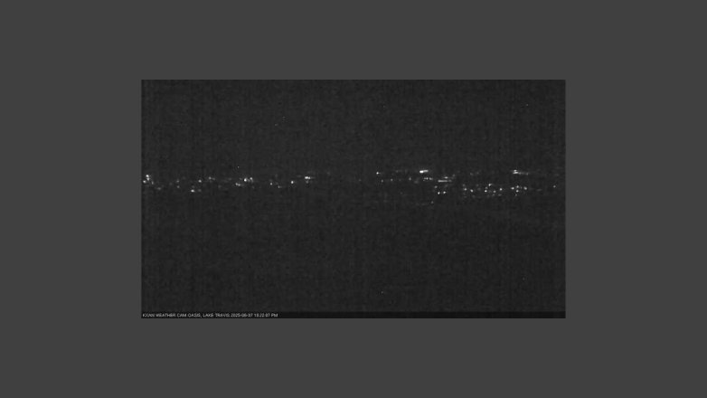 Lake Travis webcam, June 7, 2025 10:25 PM CT