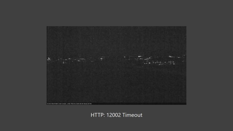 Lake Travis webcam, June 9, 2025 9:45 PM CT